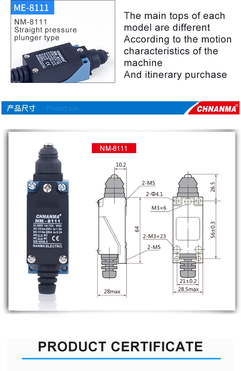 Nm-8107 Adjustable Metal Roller Arm Type Limit Switch with CE