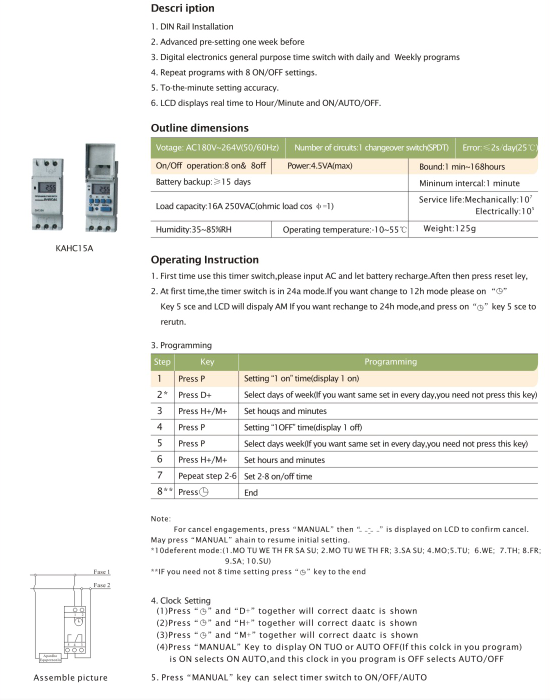 Ahc15 12V Digital Counter Staircase Ahc15 Time Relay Corridor Time Relay Ahc15