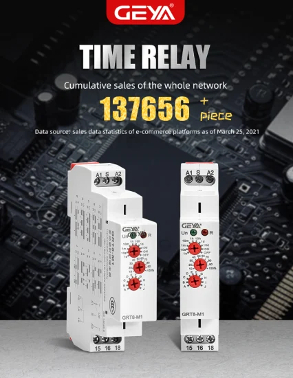 Geya Best Quality Grt8-M2 Multifunction Modular Time Relay Timer Delay Relay 220V 24V AC / DC 16A